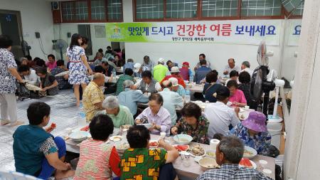 정자2동 새마을부녀회 홀몸어르신께 삼계탕 대접